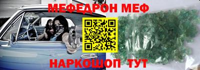 бутик Будённовск