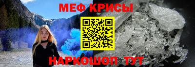марихуана Бугуруслан