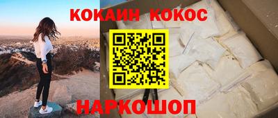 марихуана Бугуруслан
