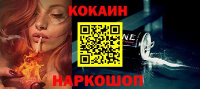марихуана Бугуруслан