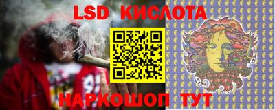 марихуана Бугуруслан
