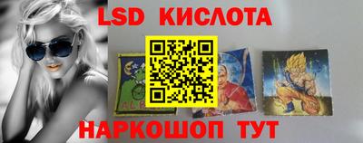 марихуана Бугуруслан