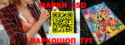 бутик Будённовск
