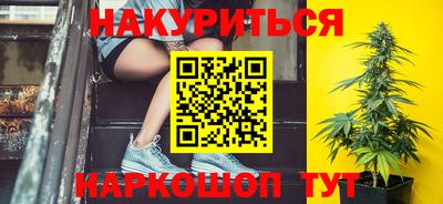 MDMA Бузулук