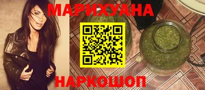 MDMA Бузулук