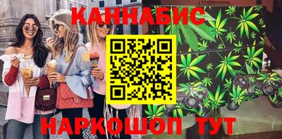 MDMA Бузулук