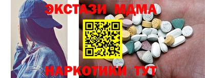 бутик Будённовск