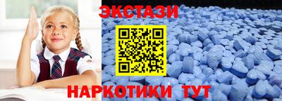 бутик Будённовск