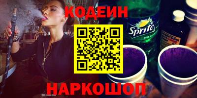 MDMA Бузулук