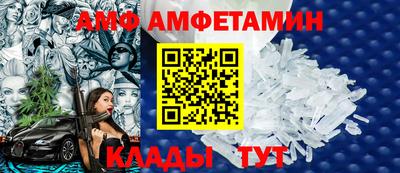 марихуана Бугуруслан