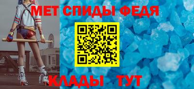 марихуана Бугуруслан