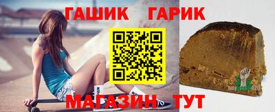 MDMA Бузулук
