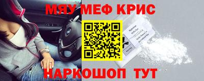 MDMA Бузулук
