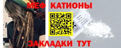 бутик Будённовск