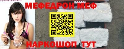 бутик Будённовск