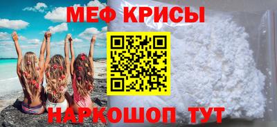 марихуана Бугуруслан