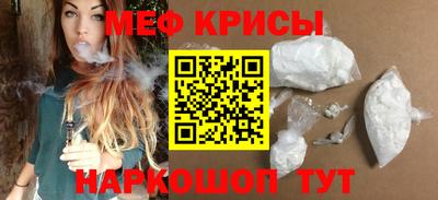 MDMA Бузулук