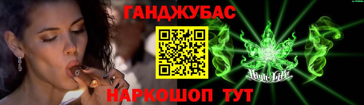 Бошки Шишки SATIVA & INDICA  Вход с VPN  Ноябрьск  Конопля White Widow  Бошки марихуана VHQ 